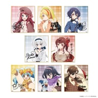 劇場版『ゾンビランドサガ ゆめぎんがパラダイス』どやんす、どやんすー!? ドッキドキおでかけパラダイス!  トレーディング色紙 （全8種・ランダム）