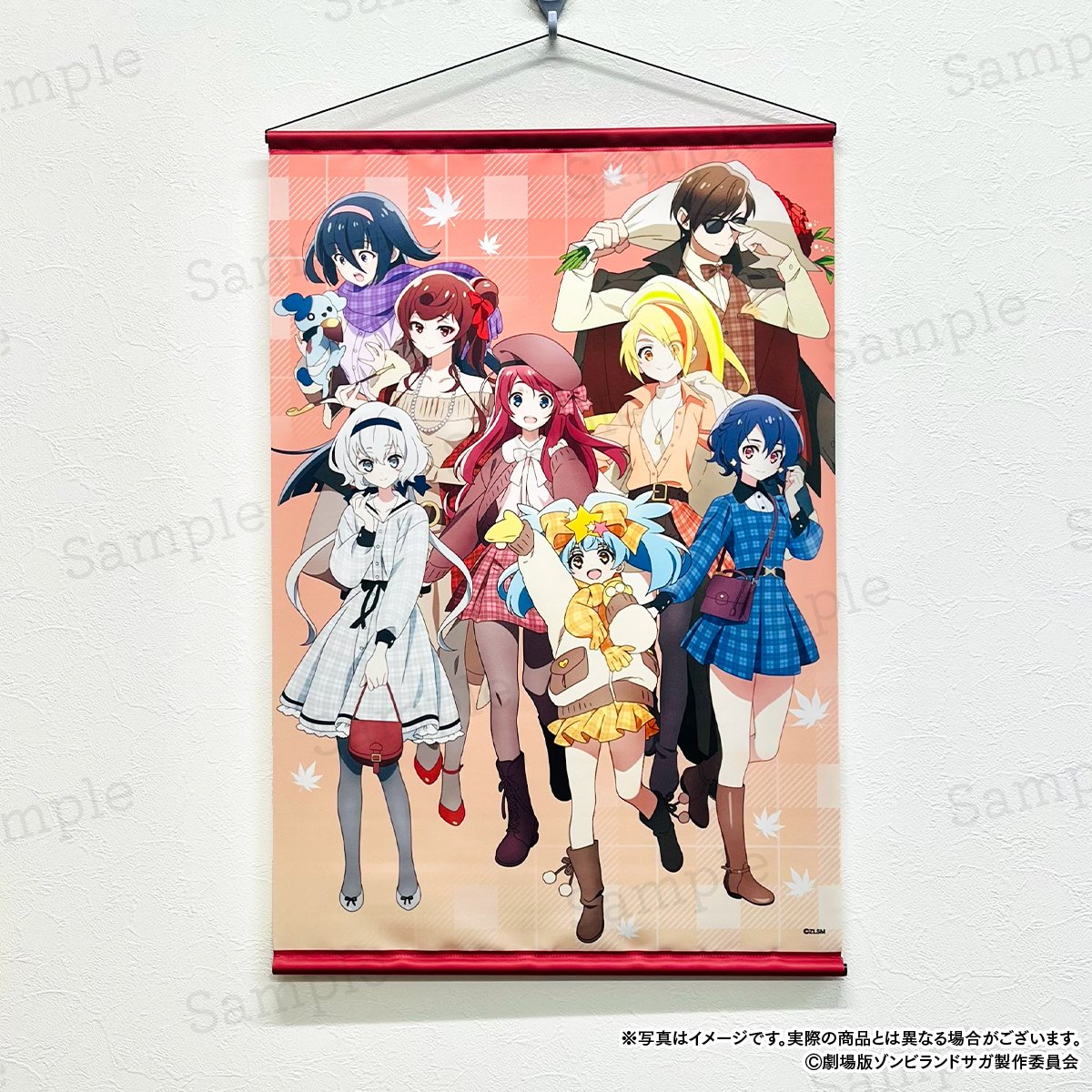 劇場版『ゾンビランドサガ ゆめぎんがパラダイス』どやんす、どやんす