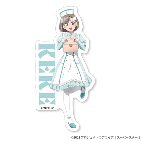 ラブライブ！スーパースター!! Pastel Nurses ステッカー（全11種）