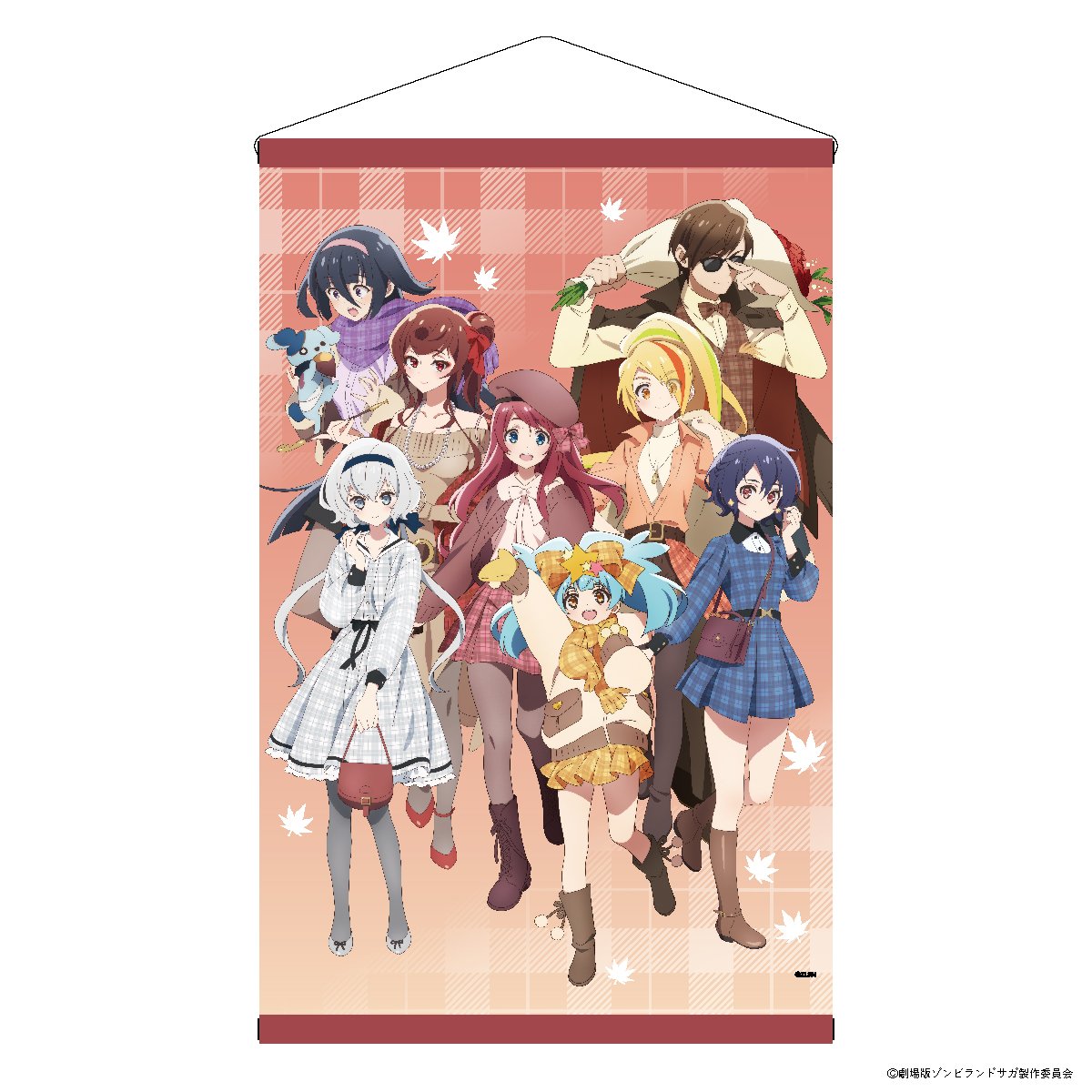 劇場版『ゾンビランドサガ ゆめぎんがパラダイス』どやんす、どやんす