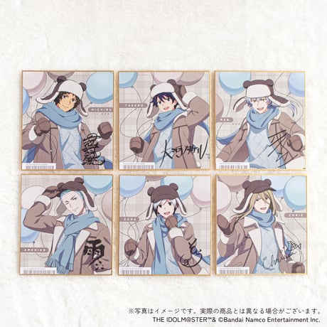 アイドルマスター SideM Winter Bears トレーディング色紙（全6種・ランダム）