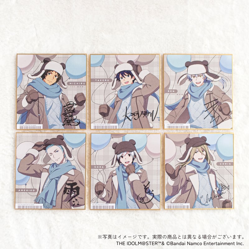 冬月蓮ページ 京都の12月