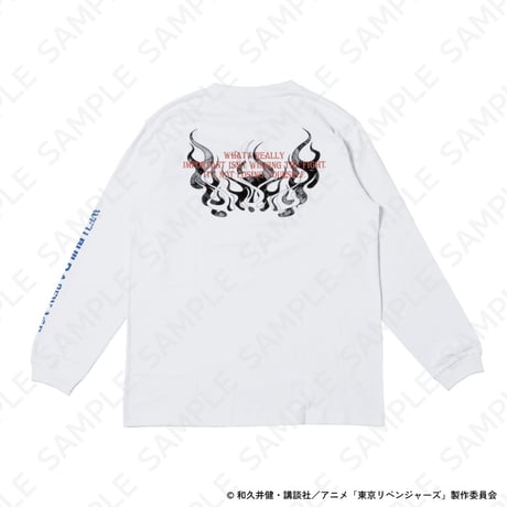 『東京リベンジャーズ』autumn of reading　ロングスリーブTシャツ（全1種）