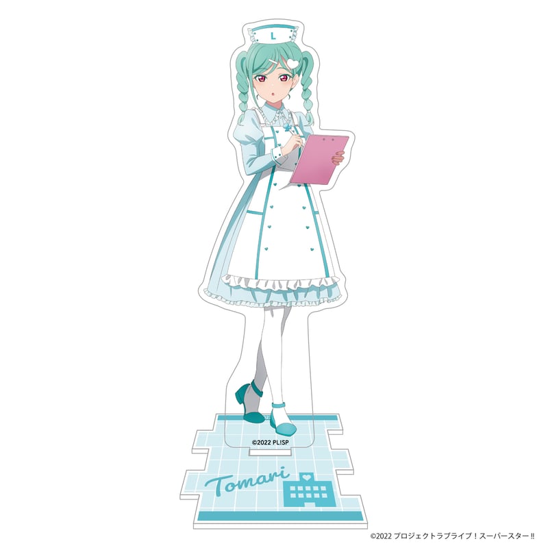 Liella! Pastel Nurses アクリルスタンド 全セット ラブライブ！スーパースター!! Pastel Nurses トレーディング