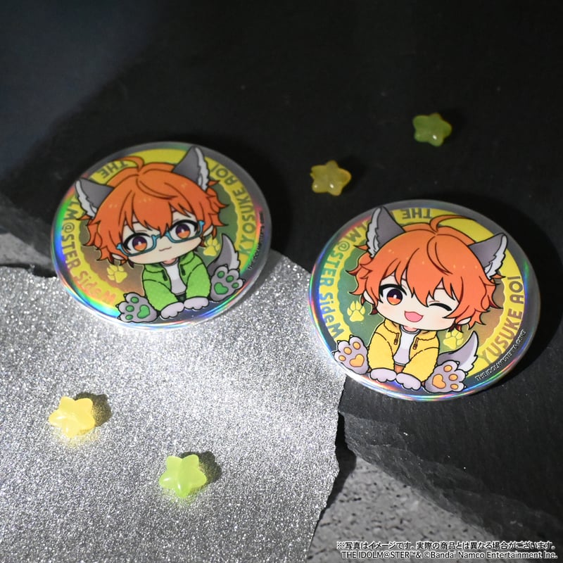 アイドルマスター SideM Spring Wolves トレーディングホログラム