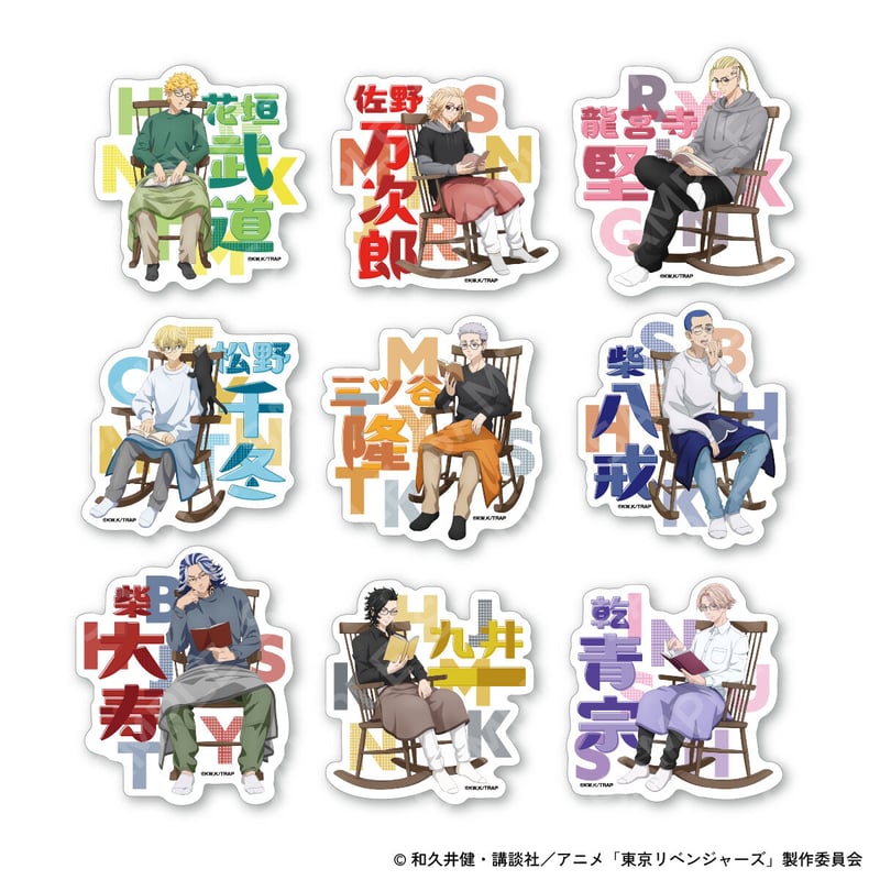 東京リベンジャーズ 三ツ谷隆 ハンズ autumn of reading バッジ