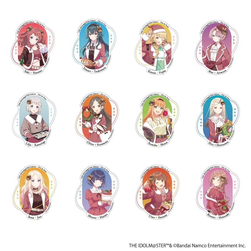 学園アイドルマスター fête de Noël ステッカー（全12種） | ANICLOSET.