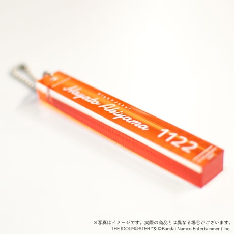 アイドルマスター SideM Spring Rabbits ルームキーホルダー（全10種）