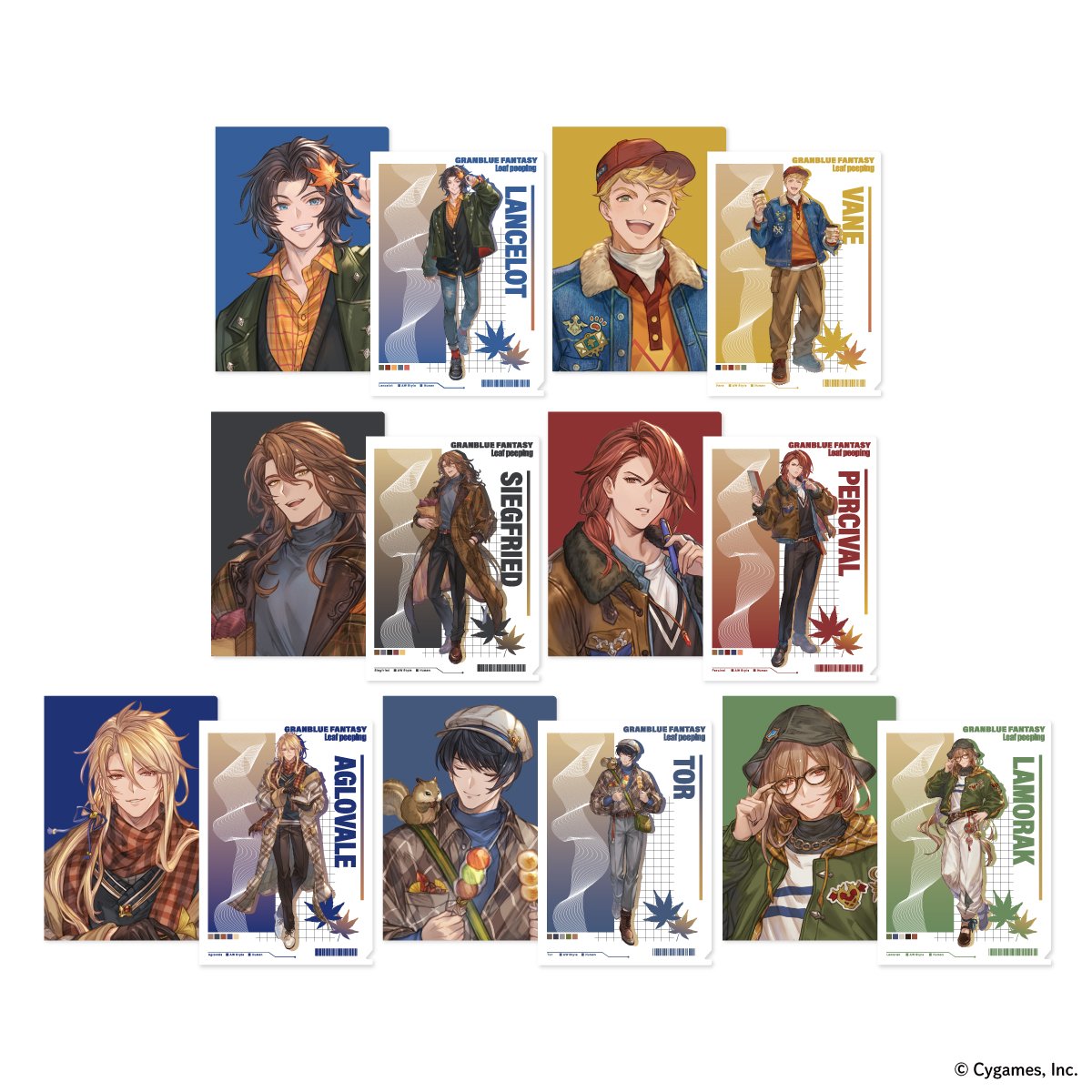 グラブル クリアファイル まとめ グランブルーファンタジー Leaf peeping A4クリアファイルセット（全7