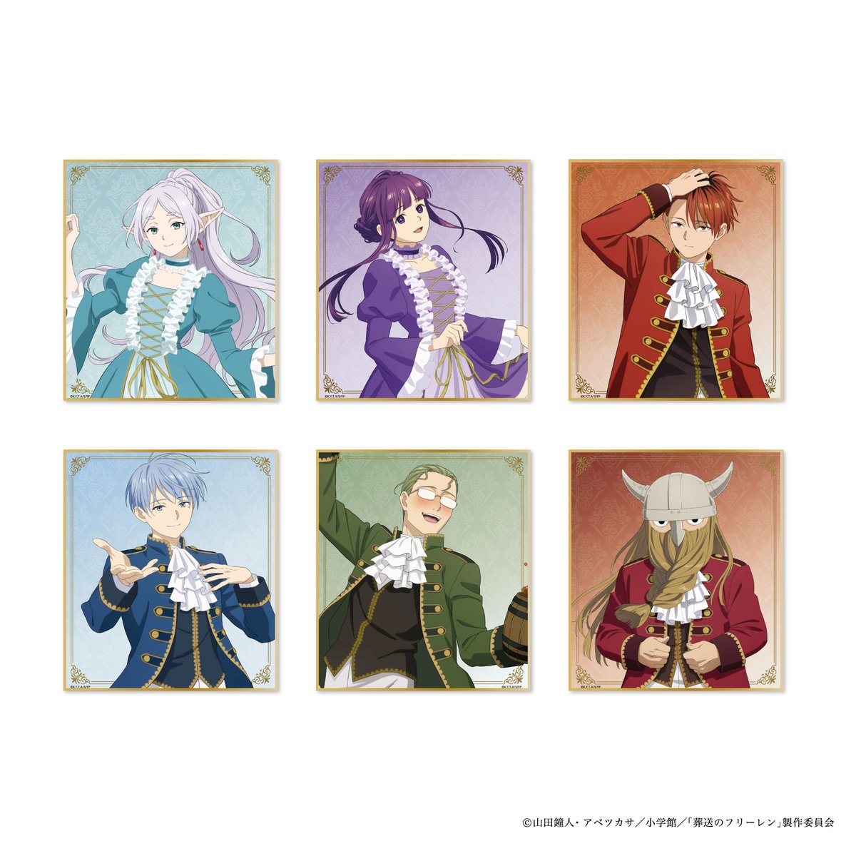 葬送のフリーレン 旅人たちの華麗なる円舞曲 トレーディング色紙 （全6