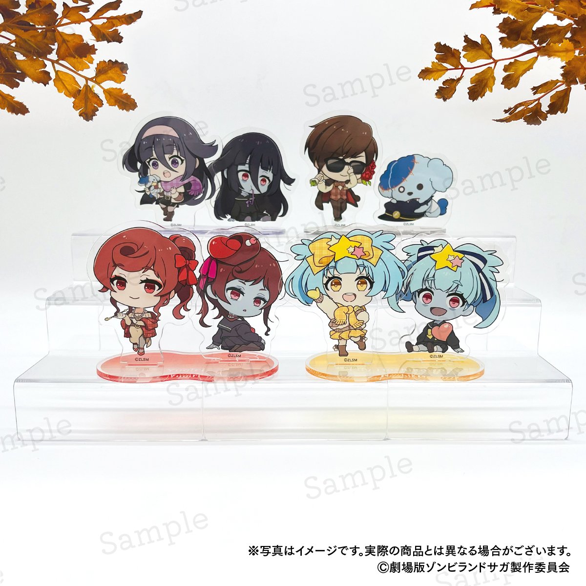 劇場版『ゾンビランドサガ ゆめぎんがパラダイス』どやんす、どやんす