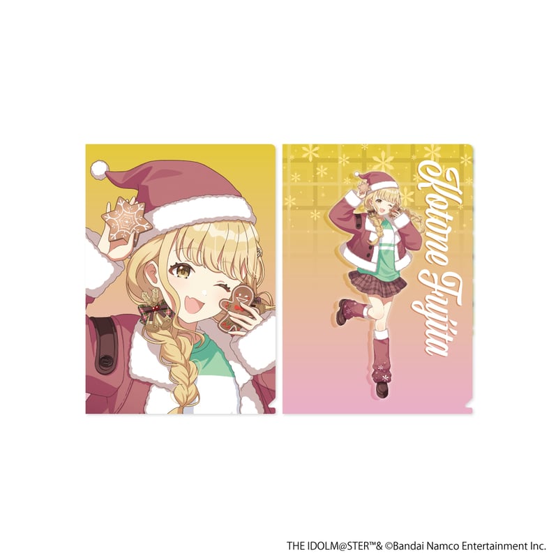 学園アイドルマスター 初星学園 入学準備フェア A5クリアファイル