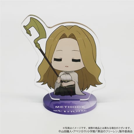 葬送のフリーレン 旅人たちの華麗なる円舞曲 トレーディングデフォルメアクリルスタンド （全13種・ランダム）