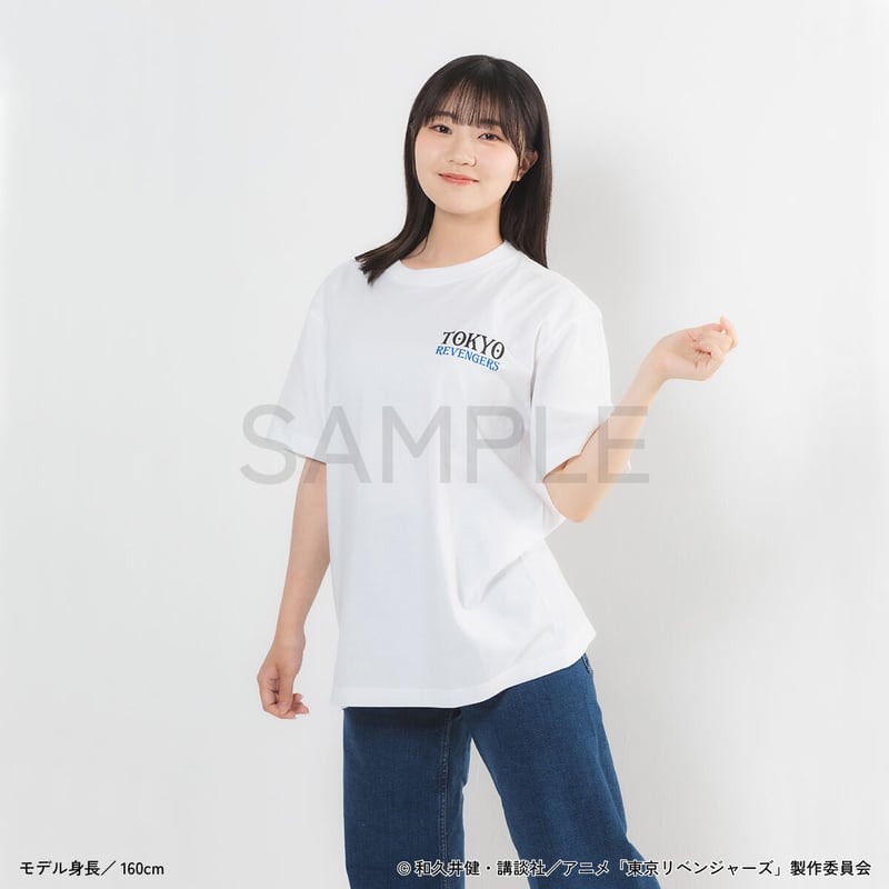 東京リベンジャーズ』autumn of reading Tシャツ（全1種） | ANICLO