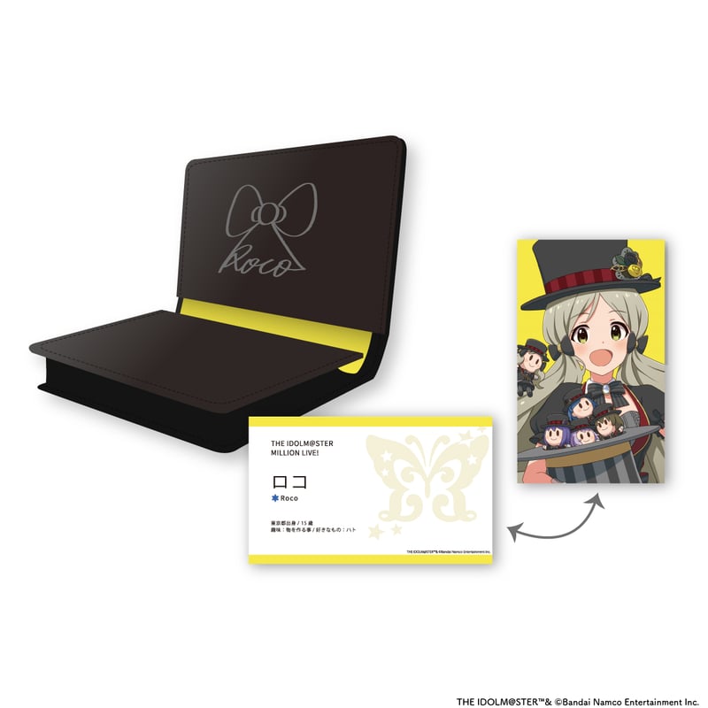 みぃ　トラプスP　VIP会員？特典マイバースデイ　Silver925刻印入 みぃ様専用 トラプスP VIP会員？特典マイバースデイ Silver925