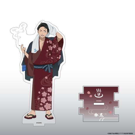 映画「鬼太郎誕生 ゲゲゲの謎」〜ゲゲゲの温泉〜 アクリルスタンド（全18種）