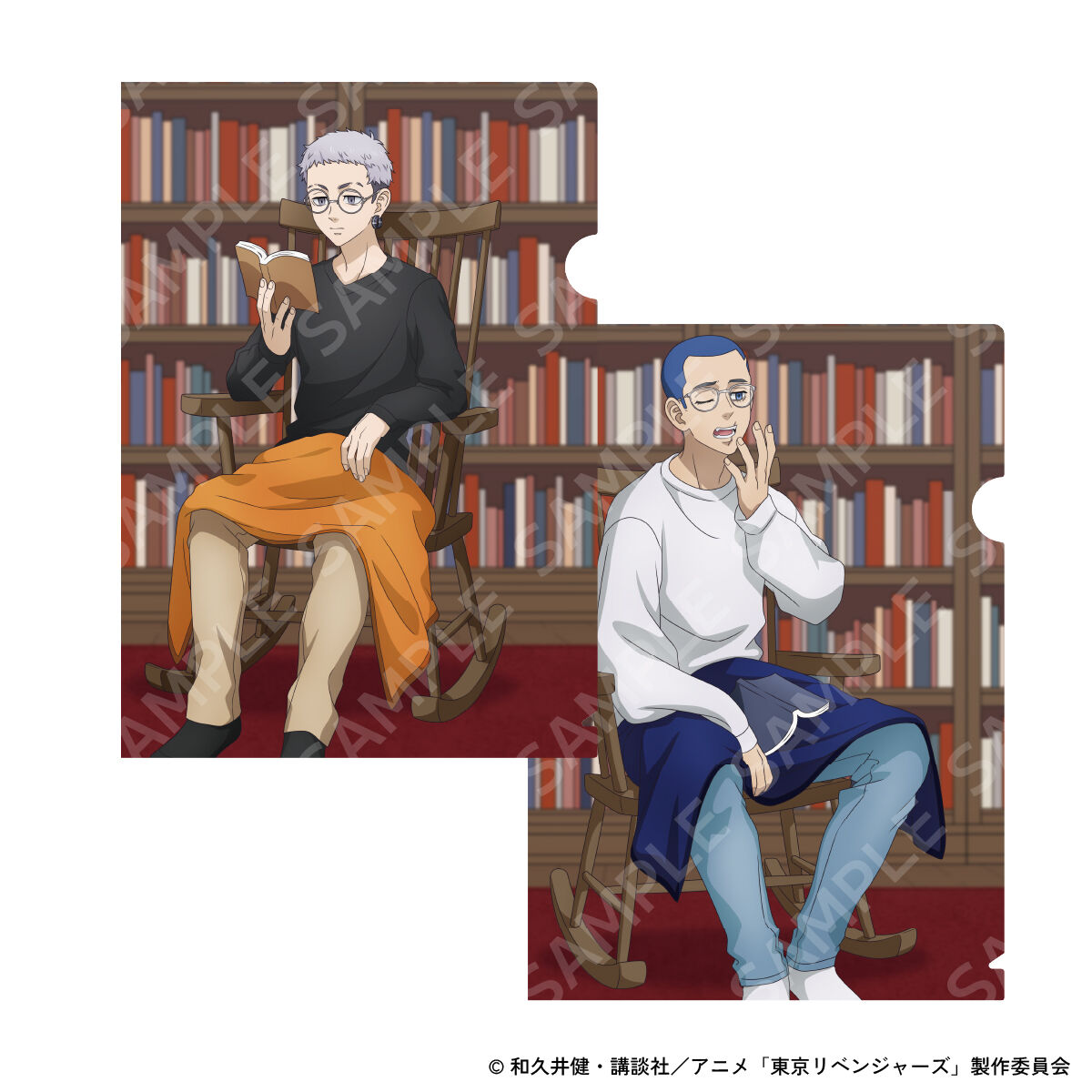 東京リベンジャーズ』autumn of reading クリアファイルセット（三ツ谷