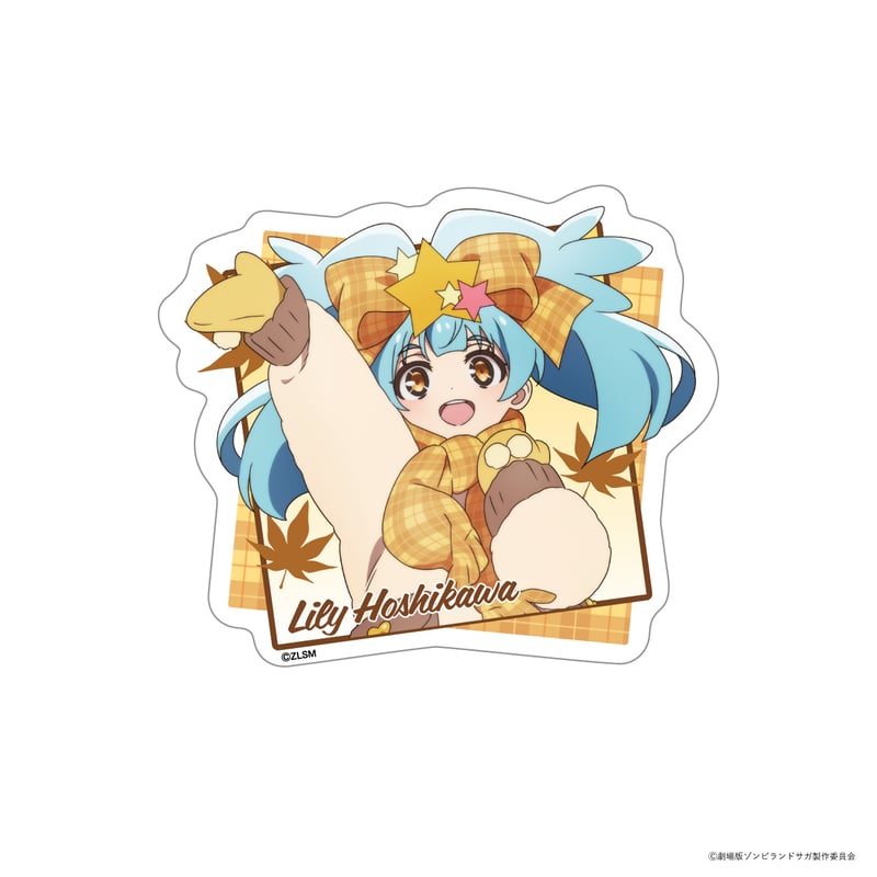 劇場版『ゾンビランドサガ ゆめぎんがパラダイス』どやんす、どやんす