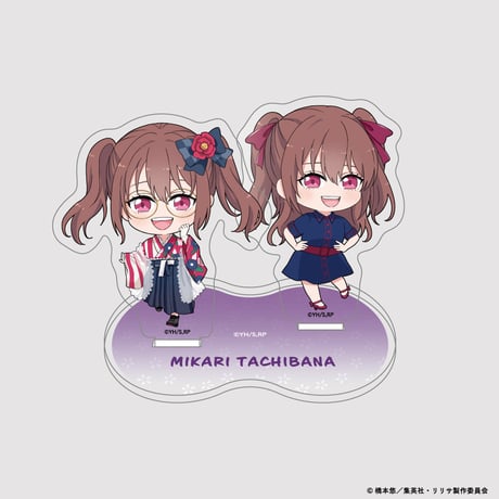 TVアニメ「2.5次元の誘惑」ハイカラおでかけ♡ トレーディングデフォルメペアアクリルスタンド（全5種・ランダム）