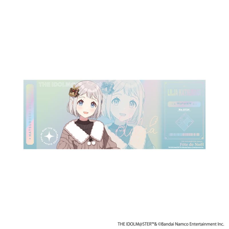 学園アイドルマスター fête de Noël ホログラム風チケットカード