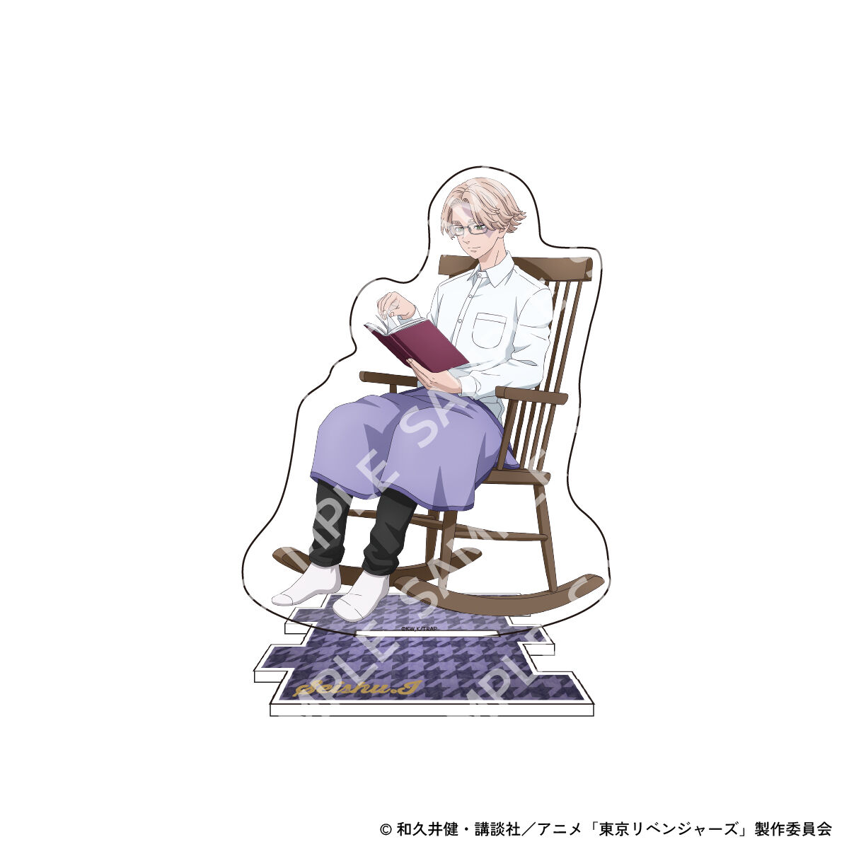 東京リベンジャーズ』autumn of reading アクリルスタンド（全9種