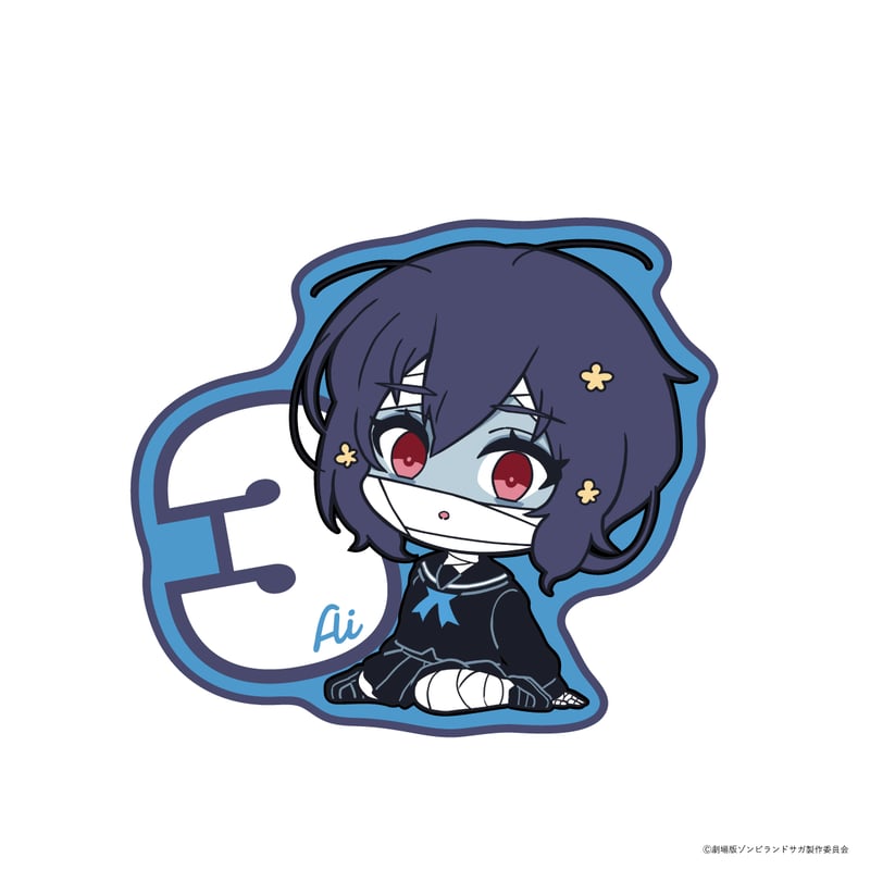 劇場版『ゾンビランドサガ ゆめぎんがパラダイス』どやんす、どやんす