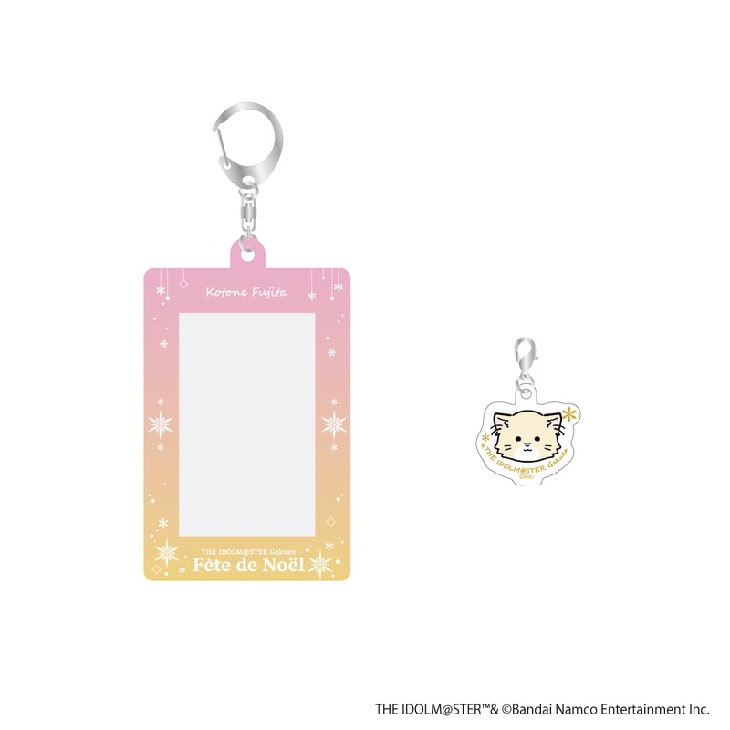 ナルティメットフォーメーション　 カードケース　大会優勝、準優勝景品 学園アイドルマスター fête de Noël カードケース（全12種） | ANICLOSET.