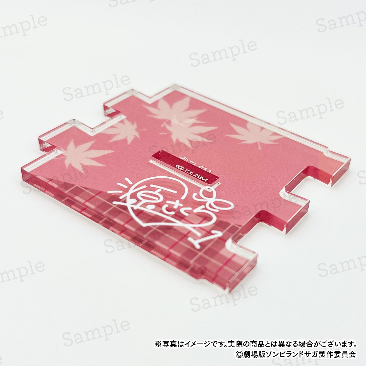 劇場版『ゾンビランドサガ ゆめぎんがパラダイス』どやんす、どやんす