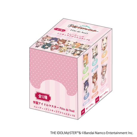 学園アイドルマスター fête de Noël トレーディングミニキャラアクリルスタンドB （全12種・BOX）