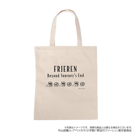 葬送のフリーレン 旅人たちの華麗なる円舞曲 トートバッグ（全1種）