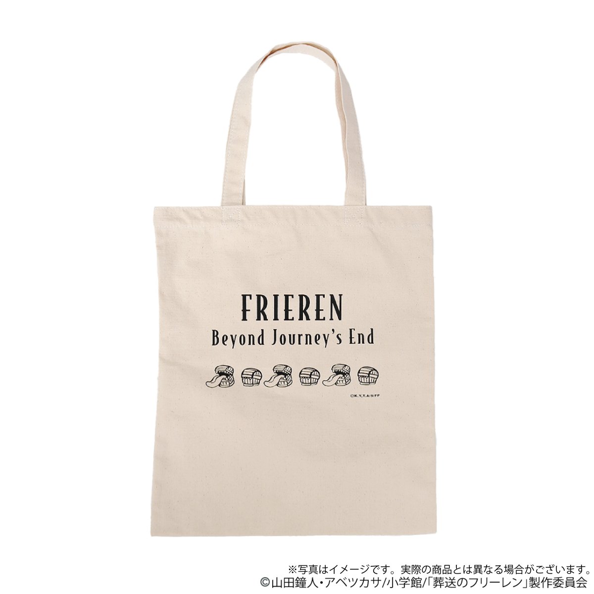 葬送のフリーレン 買い漁りトートバッグ サンデーうぇぶり 当選品 葬送のフリーレン グッズ 公式 ROOTOTE ルートート コラボ