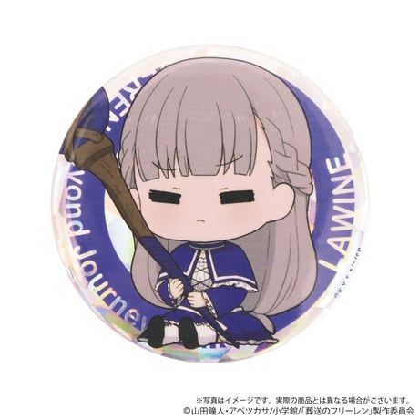 葬送のフリーレン 旅人たちの華麗なる円舞曲 トレーディングホログラムデフォルメ缶バッジB （全13種・ランダム・ホログラム仕様）