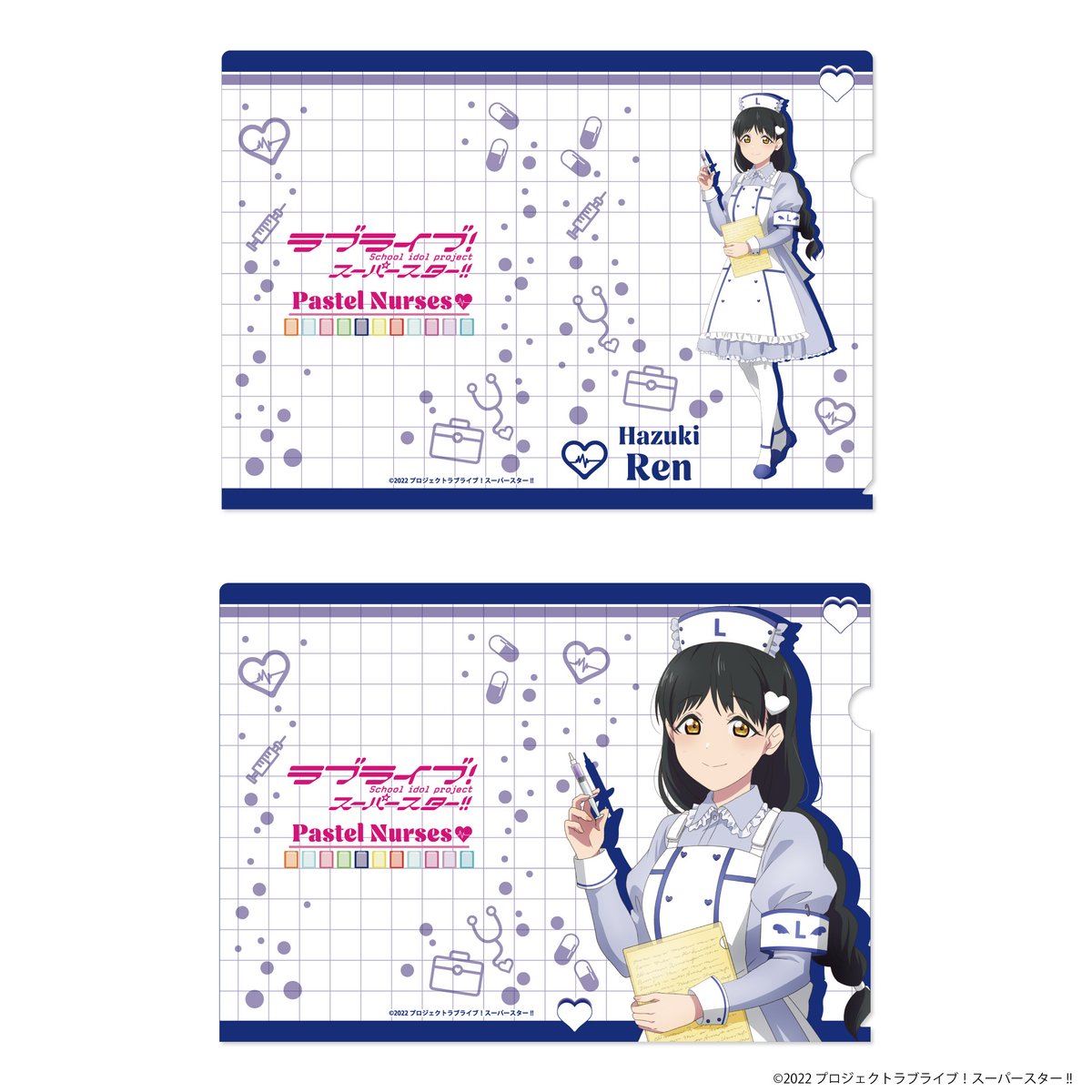 ラブライブ!スーパースター!! Pastel Nurses A4クリアファイル ラブライブ!スーパースター!! Pastel Nurses A4クリアファイル