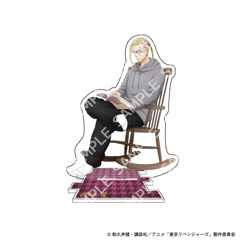 東京リベンジャーズ 東急ハンズ autumn of reading 値下げ不可 東京リベンジャーズ』autumn of reading アクリルスタンド（全9種