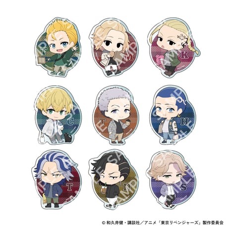 『東京リベンジャーズ』autumn of reading　トレーディングデフォルメアクリルバッジ（全9種・ランダム）