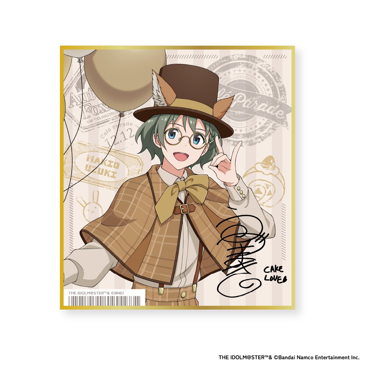 アイドルマスター SideM Autumn Foxes トレーディング色紙（全5種