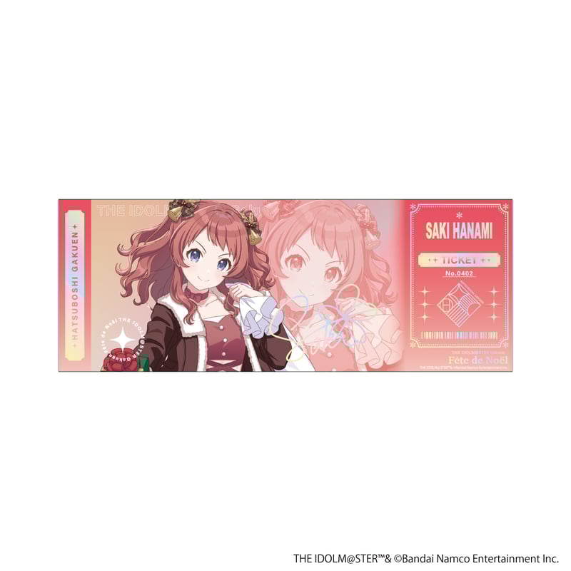 VCJ プレイヤーカード FENNEL neth ホロ入り ※クリスマス限定価格 VCJ