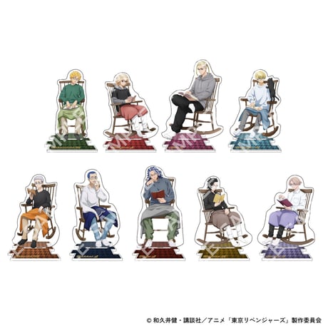 東京リベンジャーズ autumn of reading 缶バッジ 東京リベンジャーズ』autumn of reading トレーディング