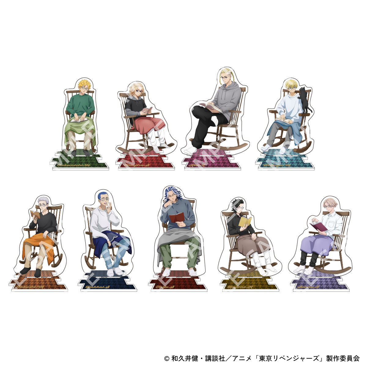 東京リベンジャーズ』autumn of reading アクリルスタンド（全9