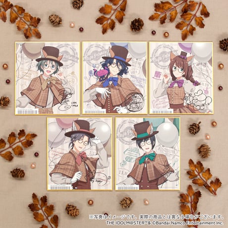 アイドルマスター SideM Autumn Foxes トレーディング色紙（全5種・ランダム）