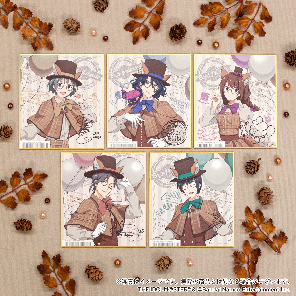 アイドルマスター SideM Autumn Foxes トレーディング色紙（全5種