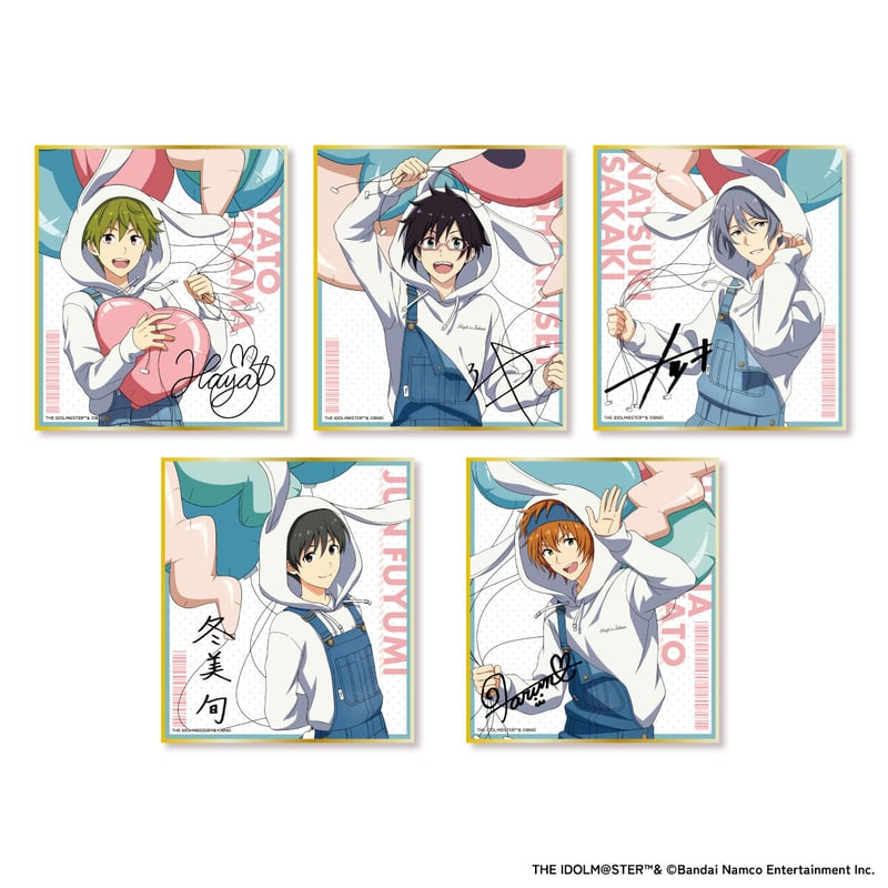 アイドルマスター SideM Spring Rabbits トレーディング色紙（全