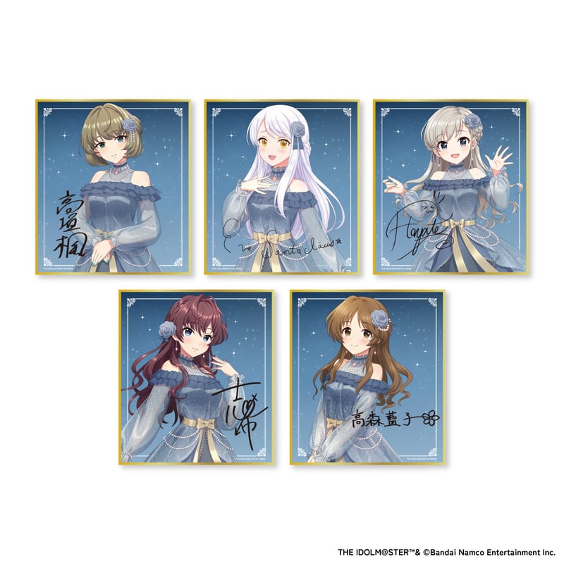アイドルマスター シンデレラガールズ Light at Night