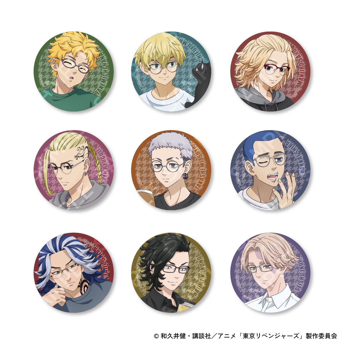 東京リベンジャーズ』autumn of reading トレーディングホログラム缶