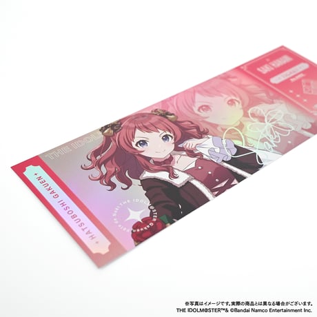 学園アイドルマスター 初星学園 入学準備フェア ホログラム風チケットカード  ホログラム風チケットカード（全12種）