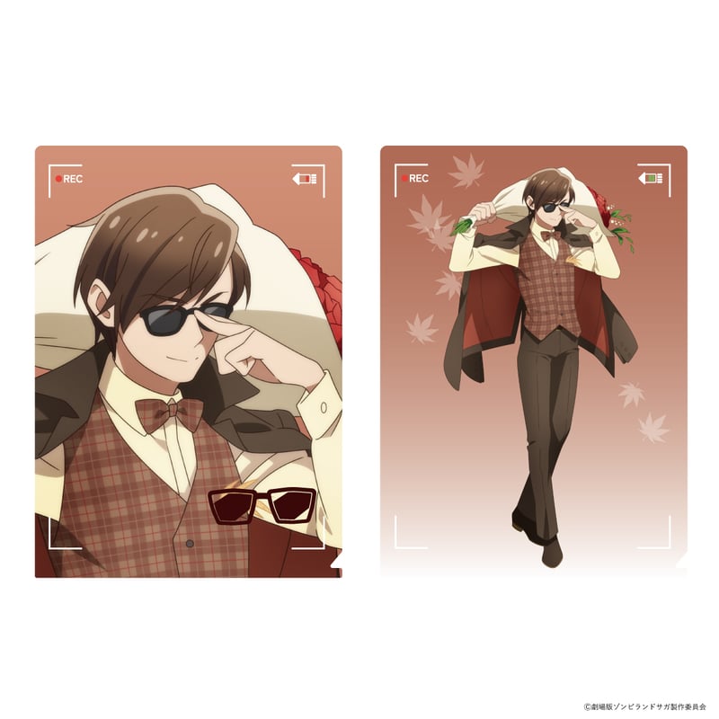 劇場版『ゾンビランドサガ ゆめぎんがパラダイス』どやんす、どやんす