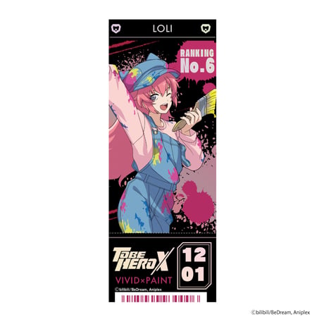 アニメ「TO BE HERO X」 VIVID×PAINT ホログラムチケット風カード（全10種）