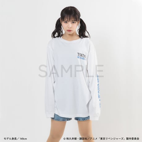 『東京リベンジャーズ』autumn of reading　ロングスリーブTシャツ（全1種）