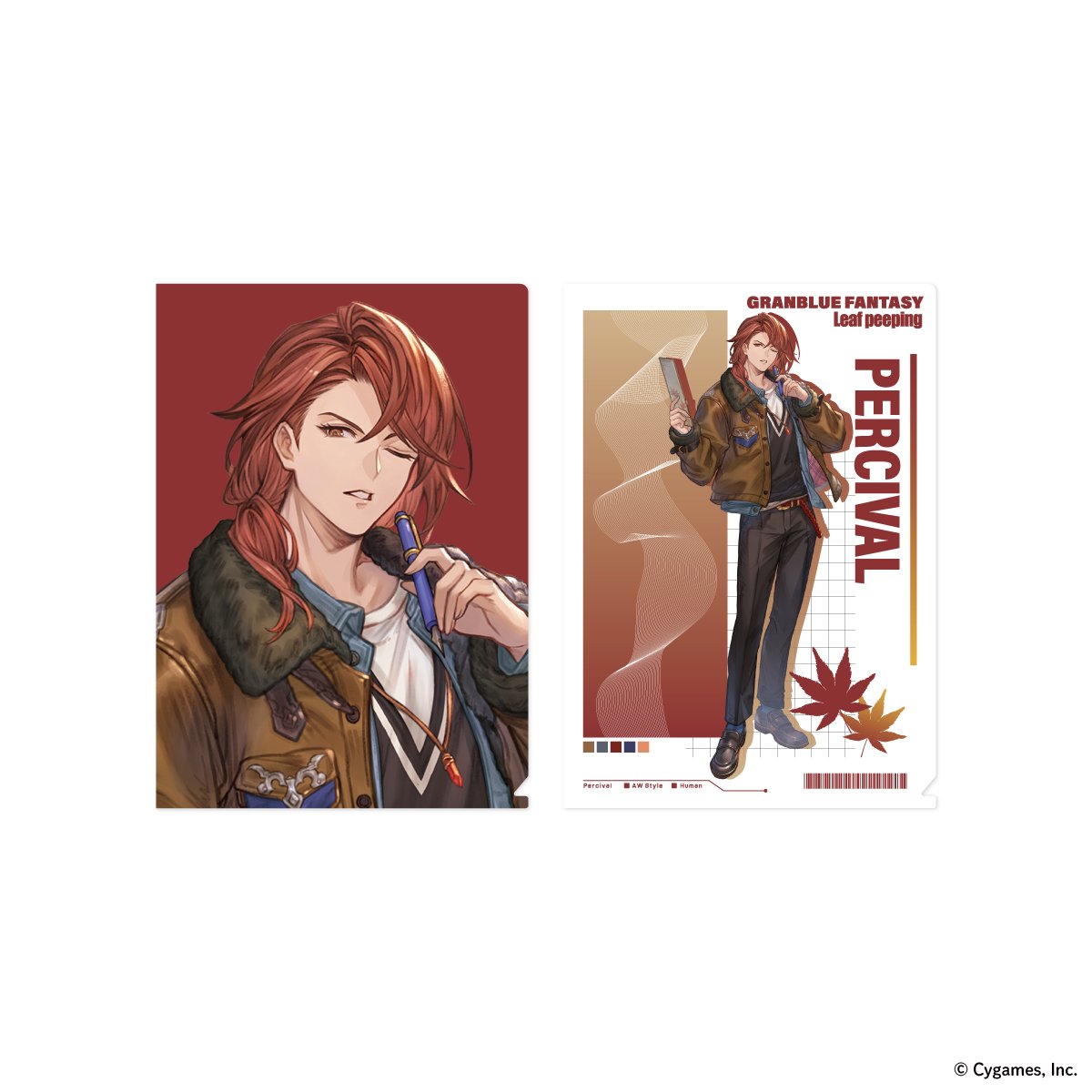 グランブルーファンタジー Leaf peeping A4クリアファイルセット