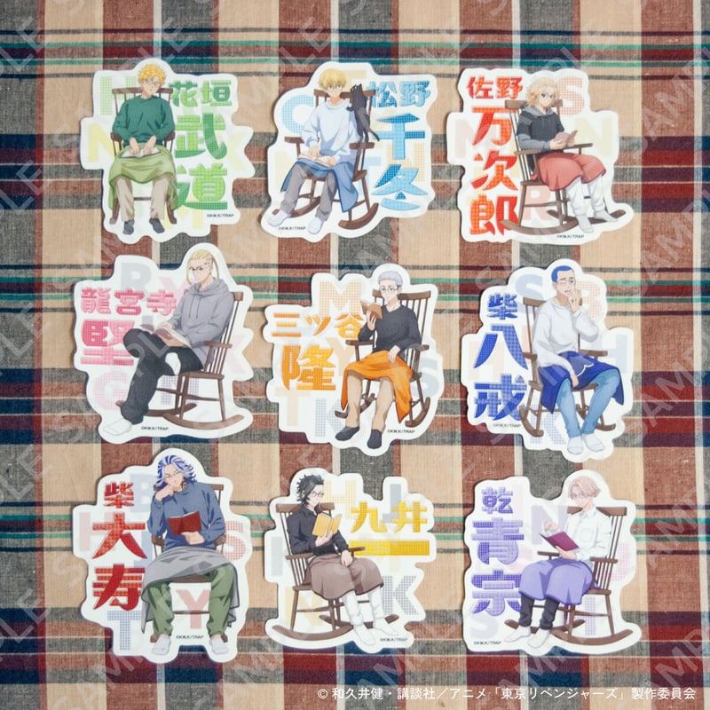 東京リベンジャーズ 東急ハンズ autumn of reading 缶バッジ 東京リベンジャーズ autumn of reading 缶バッジ 東京リベンジャーズ